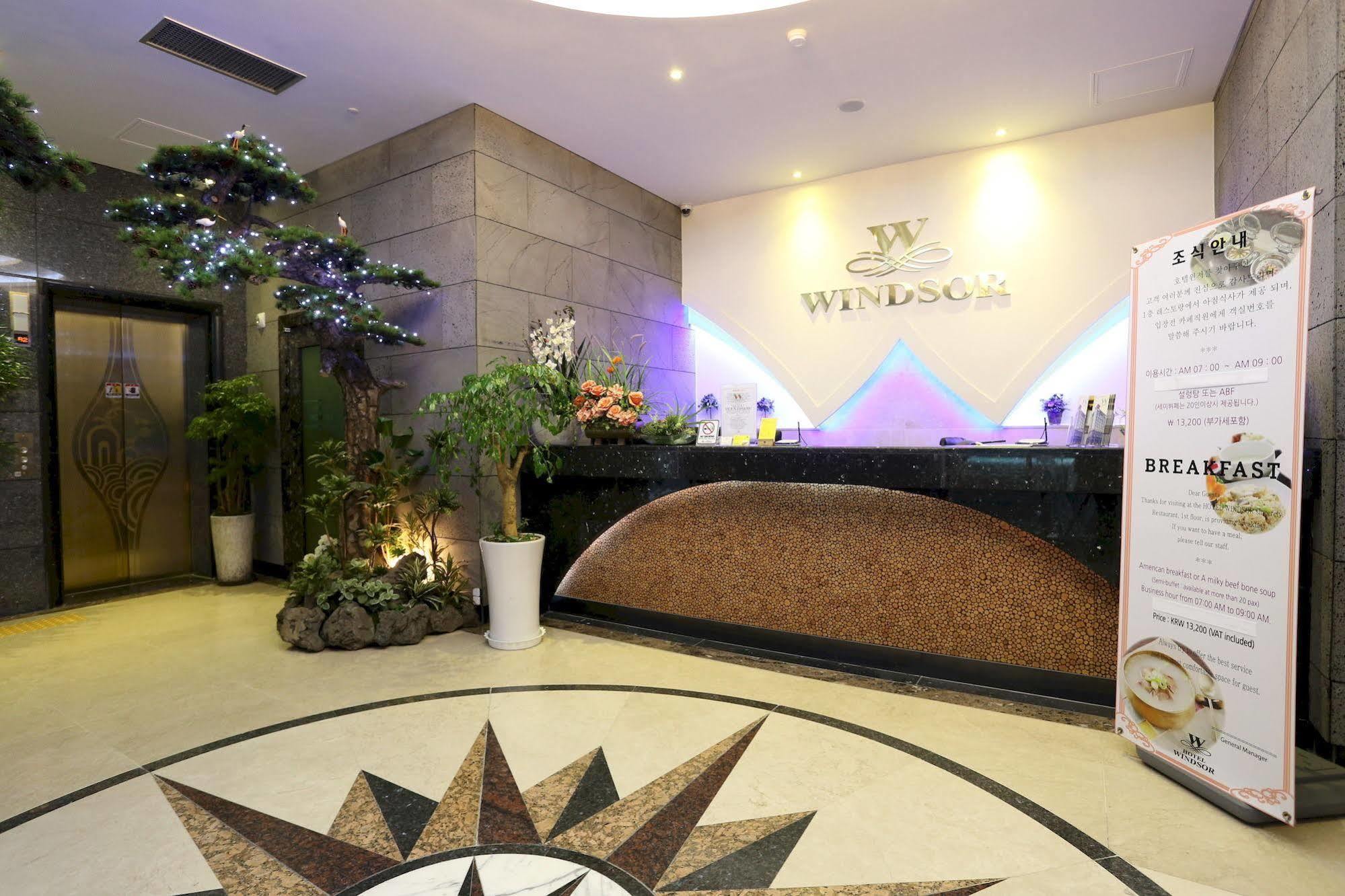 Dongtan Hotel Windsor Hwaseong Exterior photo